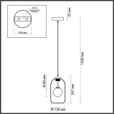Подвесной светильник Odeon Light Lostar 4953/1 - изображение 2 Подвесной светильник Odeon Light Lostar 4953/1 - изображение 2