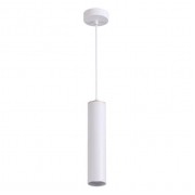 Подвесной светильник Odeon Light Corse 3873/1L