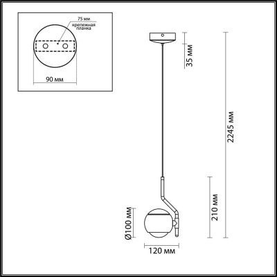 Подвесной светодиодный светильник Odeon Light Elon 3915/9L - изображение 2 Подвесной светодиодный светильник Odeon Light Elon 3915/9L - изображение 2