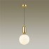 Подвесной светильник Odeon Light Okia 4669/1 - изображение 3 Подвесной светильник Odeon Light Okia 4669/1 - изображение 3