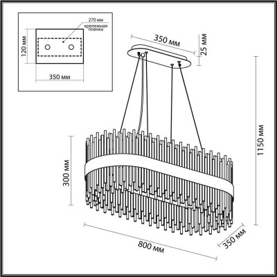 Подвесная люстра Odeon Light Focco 4722/24 - изображение 2 Подвесная люстра Odeon Light Focco 4722/24 - изображение 2