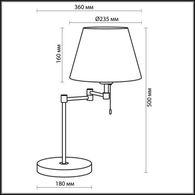 Настольная лампа Odeon Light Gemena 2481/1T - изображение 2 Настольная лампа Odeon Light Gemena 2481/1T - изображение 2