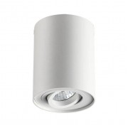 Потолочный светильник Odeon Light Pillaron 3564/1C
