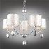 Подвесная люстра Omnilux Stelvio OML-28507-05 - изображение 4 Подвесная люстра Omnilux Stelvio OML-28507-05 - изображение 4