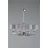 Подвесная люстра Omnilux Sovana OML-64603-08 - изображение 3 Подвесная люстра Omnilux Sovana OML-64603-08 - изображение 3