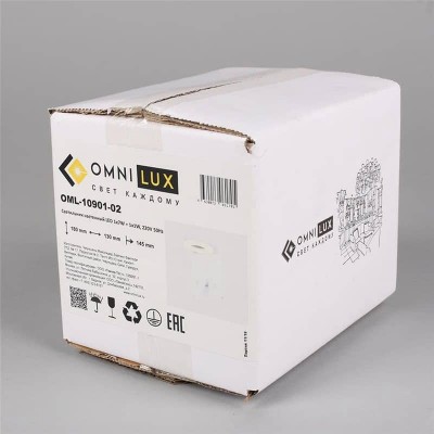 Бра Omnilux Sorano OML-10901-02 - изображение 2 Бра Omnilux Sorano OML-10901-02 - изображение 2