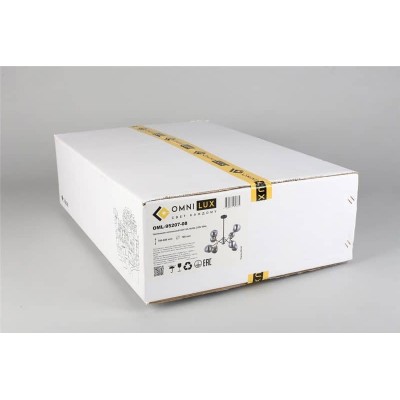 Подвесная люстра Omnilux Volano OML-95207-08 - изображение 2 Подвесная люстра Omnilux Volano OML-95207-08 - изображение 2