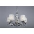 Подвесная люстра Omnilux OML-61703-05 - изображение 4 Подвесная люстра Omnilux OML-61703-05 - изображение 4