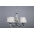 Подвесная люстра Omnilux OML-61703-05 - изображение 10 Подвесная люстра Omnilux OML-61703-05 - изображение 10