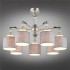 Подвесная люстра Omnilux Rovigo OML-64317-07 - изображение 3 Подвесная люстра Omnilux Rovigo OML-64317-07 - изображение 3