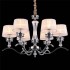 Подвесная люстра Omnilux Arosio OML-88403-06 - изображение 2 Подвесная люстра Omnilux Arosio OML-88403-06 - изображение 2