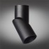 Светодиодный спот Omnilux Arlate OML-101819-12 - изображение 2 Светодиодный спот Omnilux Arlate OML-101819-12 - изображение 2