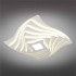 Потолочная светодиодная люстра Omnilux Benevello OML-07807-248 - изображение 9 Потолочная светодиодная люстра Omnilux Benevello OML-07807-248 - изображение 9