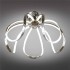 Потолочная светодиодная люстра Omnilux Savelli OML-04507-85 - изображение 3 Потолочная светодиодная люстра Omnilux Savelli OML-04507-85 - изображение 3