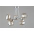 Подвесная люстра Omnilux Tesero OML-27307-05 - изображение 3 Подвесная люстра Omnilux Tesero OML-27307-05 - изображение 3