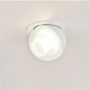 Встраиваемый потолочный светильник Omnilux Mantova OML-103009-08