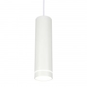 Подвесной светодиодный светильник Omnilux Domenica OML-100506-12