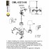 Подвесная люстра Omnilux Bantine OML-53213-05 - изображение 2 Подвесная люстра Omnilux Bantine OML-53213-05 - изображение 2