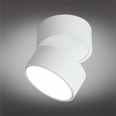 Светодиодный спот Omnilux Lenno OML-101309-18 - изображение 5 Светодиодный спот Omnilux Lenno OML-101309-18 - изображение 5