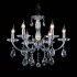 Подвесная люстра Osgona Stregaro 694064 - изображение 2 Подвесная люстра Osgona Stregaro 694064 - изображение 2