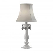 Настольная лампа Osgona Princia 726911