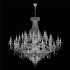 Подвесная люстра Osgona Classic 700514 - изображение 3 Подвесная люстра Osgona Classic 700514 - изображение 3