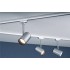 Трековый светодиодный светильник Paulmann URail Shine 95273 - изображение 2 Трековый светодиодный светильник Paulmann URail Shine 95273 - изображение 2