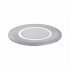 Ландшафтный светодиодный светильник Paulmann Floor downlight 94363 - изображение 3 Ландшафтный светодиодный светильник Paulmann Floor downlight 94363 - изображение 3