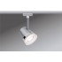 Струнный светильник Paulmann Light Easy Flex 97613 - изображение 2 Струнный светильник Paulmann Light Easy Flex 97613 - изображение 2