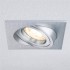 Встраиваемый светодиодный светильник Paulmann Drilled 92619 - изображение 2 Встраиваемый светодиодный светильник Paulmann Drilled 92619 - изображение 2