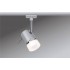 Струнный светильник Paulmann Light Easy Flexy 97612 - изображение 3 Струнный светильник Paulmann Light Easy Flexy 97612 - изображение 3