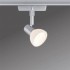 Трековый светильник Paulmann ULine Sheela 95059 - изображение 2 Трековый светильник Paulmann ULine Sheela 95059 - изображение 2