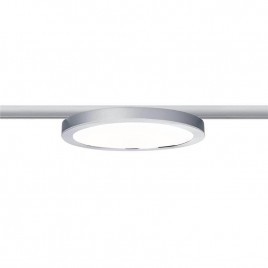 Трековый светодиодный светильник Paulmann URail Panel Ring 95315