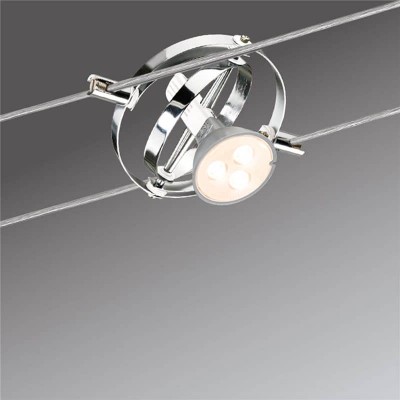 Струнный светильник Paulmann Cardan 94137 - изображение 3 Струнный светильник Paulmann Cardan 94137 - изображение 3