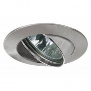 Встраиваемый светильник Paulmann Premium Line Halogen 99445