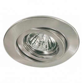 Встраиваемый светильник Paulmann Quality Line Halogen 98919