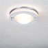 Встраиваемый светильник Paulmann Deco 92536 - изображение 2 Встраиваемый светильник Paulmann Deco 92536 - изображение 2