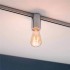 Трековый светильник Paulmann Ceiling Socket 95200 - изображение 2 Трековый светильник Paulmann Ceiling Socket 95200 - изображение 2