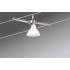 Струнная система Paulmann Wire Systems Togo 94146 - изображение 4 Струнная система Paulmann Wire Systems Togo 94146 - изображение 4