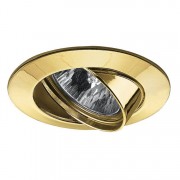 Встраиваемый светильник Paulmann Premium Line Halogen 17958