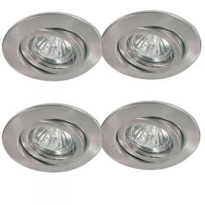 Встраиваемый светильник Paulmann Quality Line Halogen 98829 - изображение 3 Встраиваемый светильник Paulmann Quality Line Halogen 98829 - изображение 3