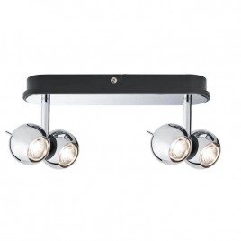 Спот светодиодный Paulmann Sphere 60039