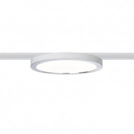 Трековый светодиодный светильник Paulmann URail Panel Ring 95316