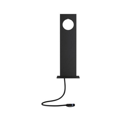 Уличный светодиодный светильник Paulmann Plug Shine Ivo 94372 - изображение 4 Уличный светодиодный светильник Paulmann Plug Shine Ivo 94372 - изображение 4