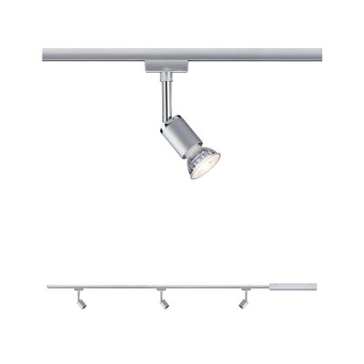 Трековая система Paulmann URail Pure II 95463 - изображение 2 Трековая система Paulmann URail Pure II 95463 - изображение 2