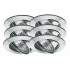 Встраиваемый светильник Paulmann Downlights Premium Line 98945 - изображение 2 Встраиваемый светильник Paulmann Downlights Premium Line 98945 - изображение 2