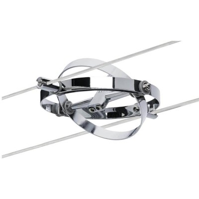 Струнная система Paulmann Wire Systems Cardan 94153 - изображение 3 Струнная система Paulmann Wire Systems Cardan 94153 - изображение 3