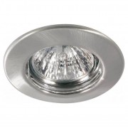 Встраиваемый светильник Paulmann Quality Line Halogen 98927