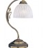 Настольная лампа Reccagni Angelo P 5650 P - изображение 2 Настольная лампа Reccagni Angelo P 5650 P - изображение 2