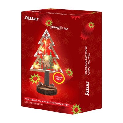 Светодиодный светильник Ritter Christmas Tree 29285 2 - изображение 2 Светодиодный светильник Ritter Christmas Tree 29285 2 - изображение 2
